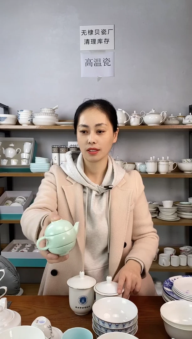 直播间青色珍珠壶配二茶杯一套