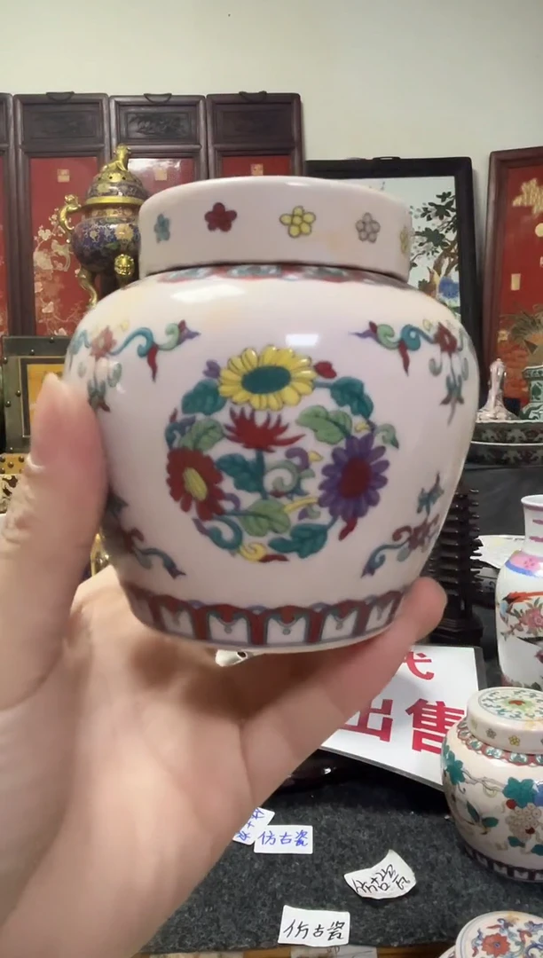 摆件现代艺陶瓷H