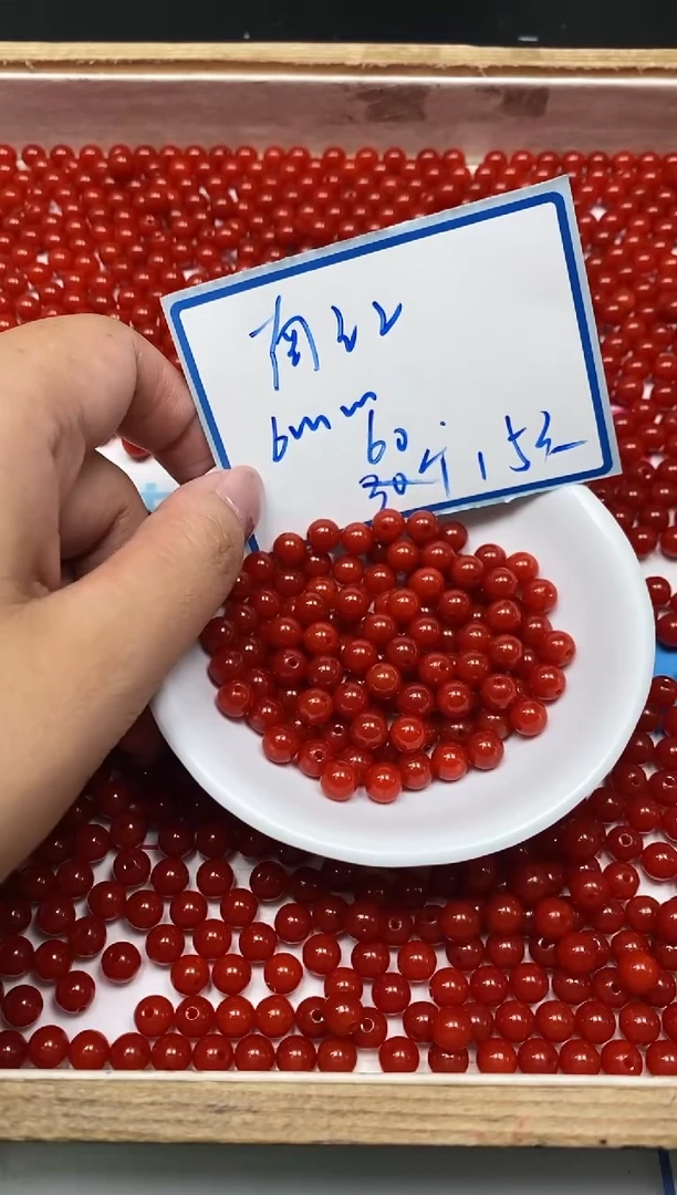 南红玛瑙散珠未镶嵌C536 柿子南红6mm60个15元