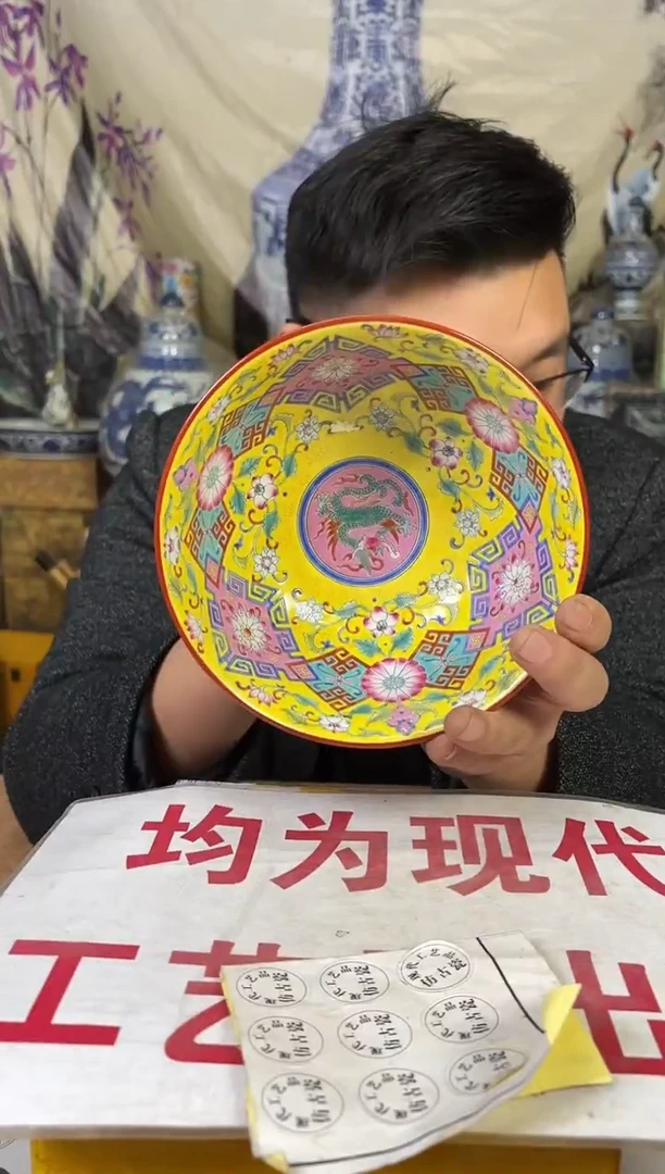 摆件陶瓷高端艺术品Y584