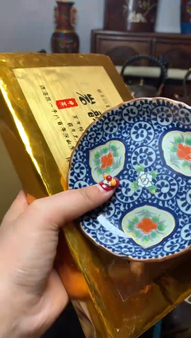 瓷器默认微瑕瓷器