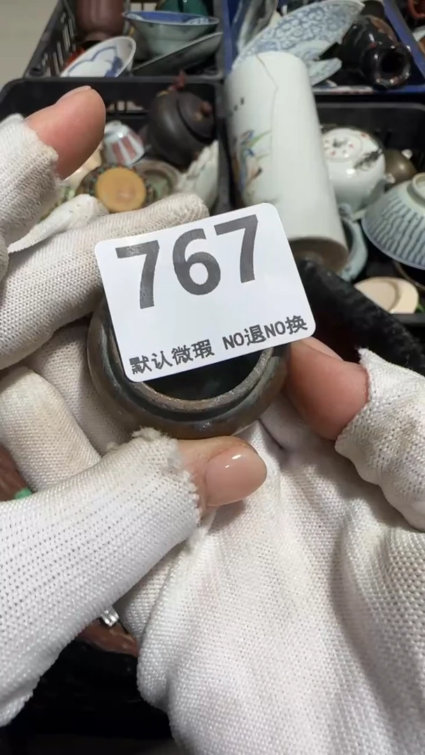 无非金属揽****3京信工艺品767