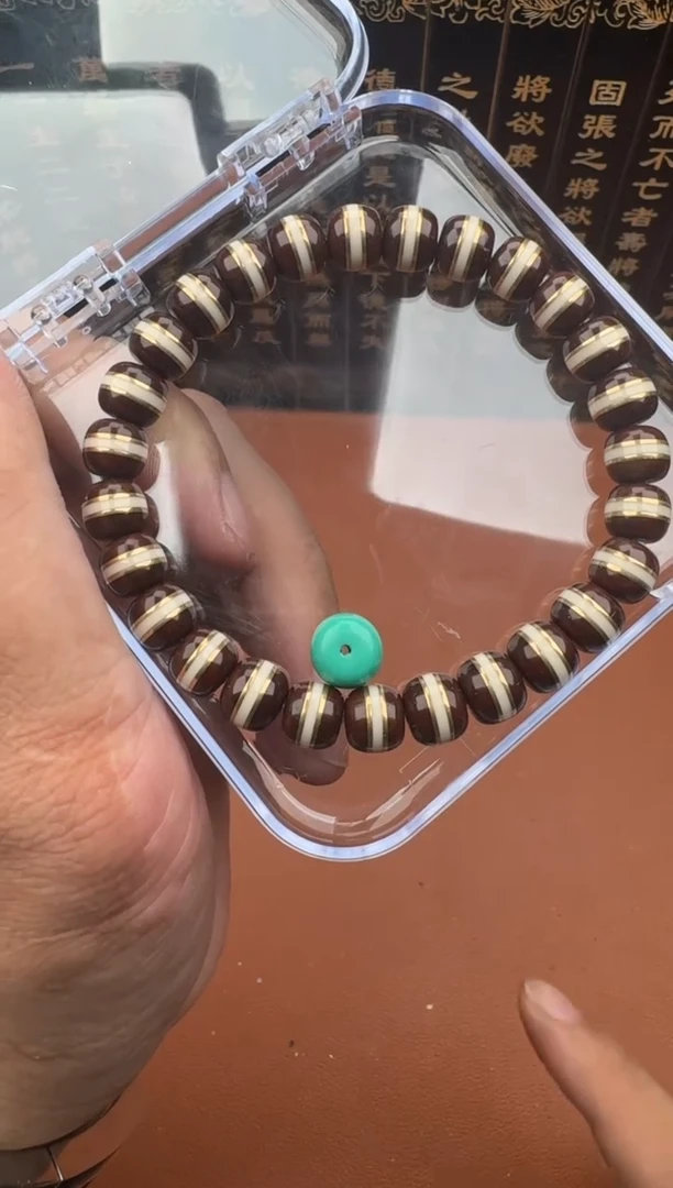 手串紫金鼠紫金鼠66