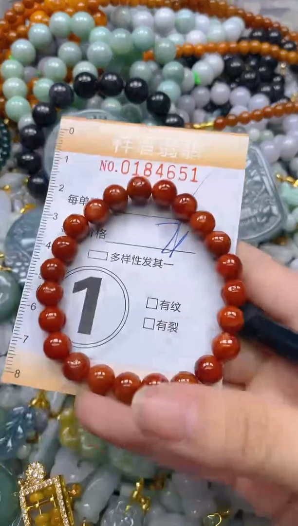 翡翠未镶嵌颈饰闪购0184651多样性发其一