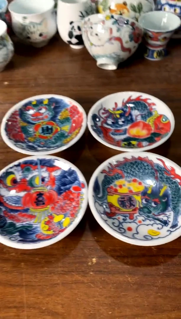 杯垫4个[直播间福利价]