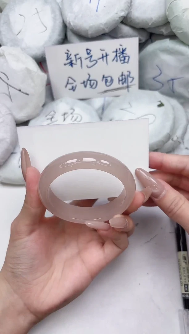 非金属无80-54.1
