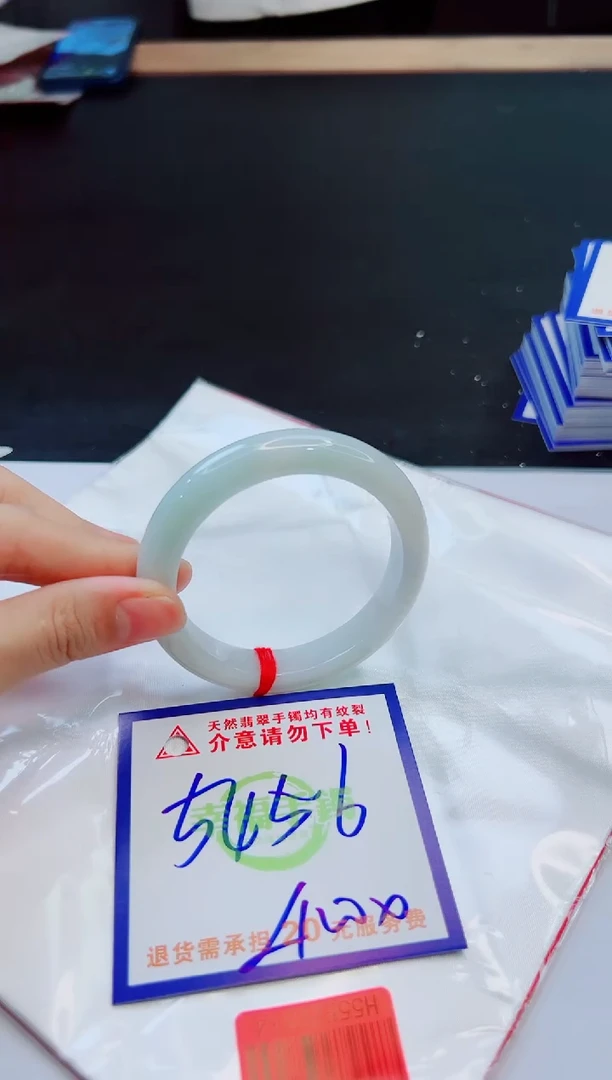 未镶嵌手镯翡翠天然缅甸翡翠A货！A货！A货！A货！A货！