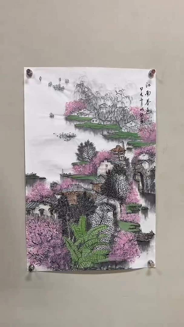 国画L明锐国画作品1