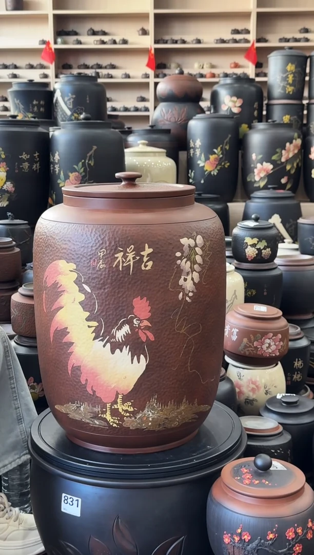 罐瑕疵茶缸高50cm 古铜色锤纹  929