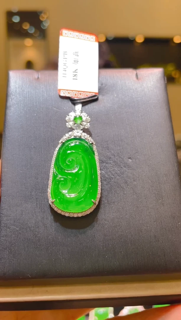 翡翠18K金镶嵌吊坠(不含链)A25