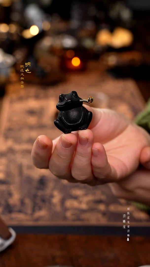 明也茶器/ 明也茶器