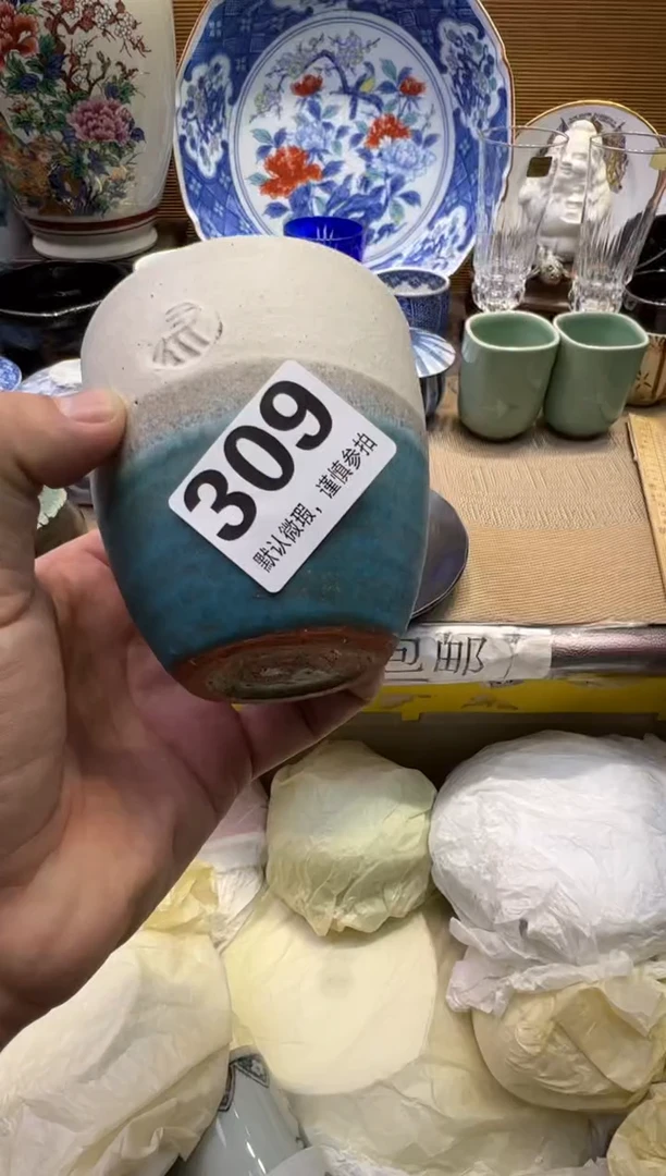 瓷器瓷器瓷器瓷器瓷器瓷器瓷器