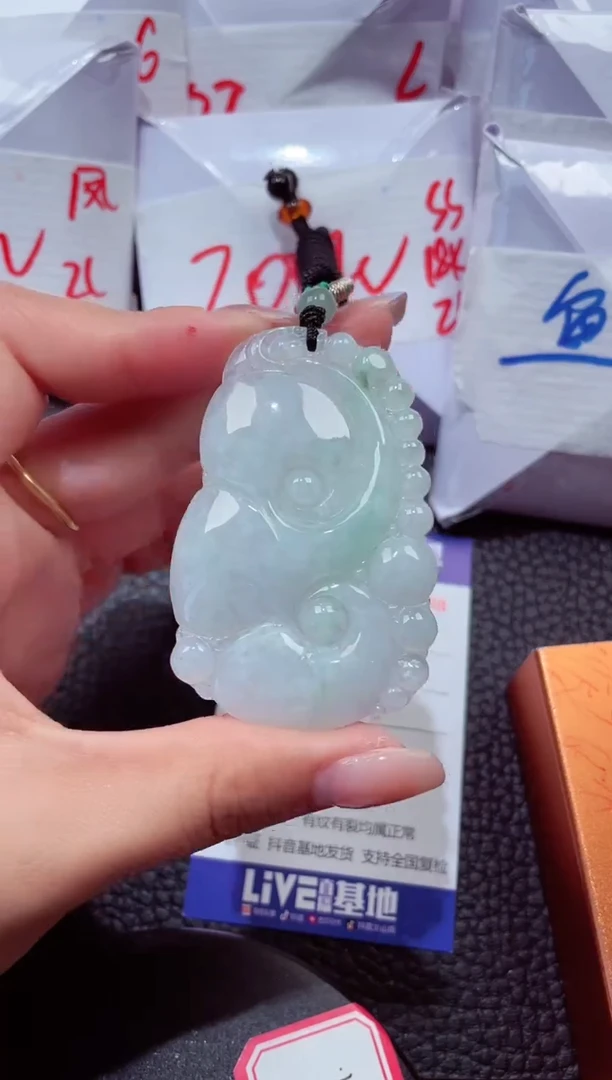 颈饰未镶嵌翡翠306