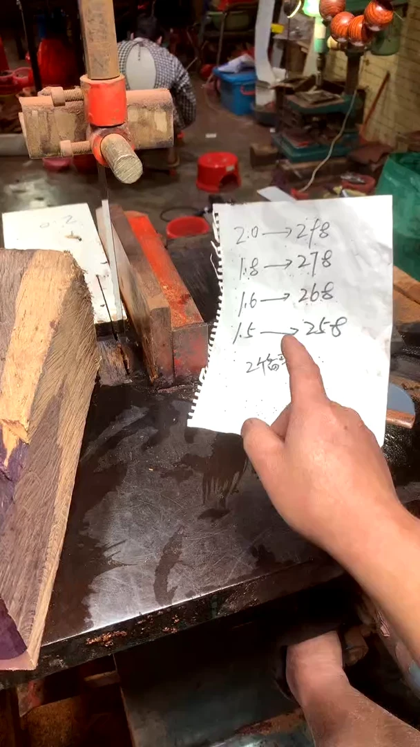 【闪购商品】花梨木类1.6海黄定制规格不退不换