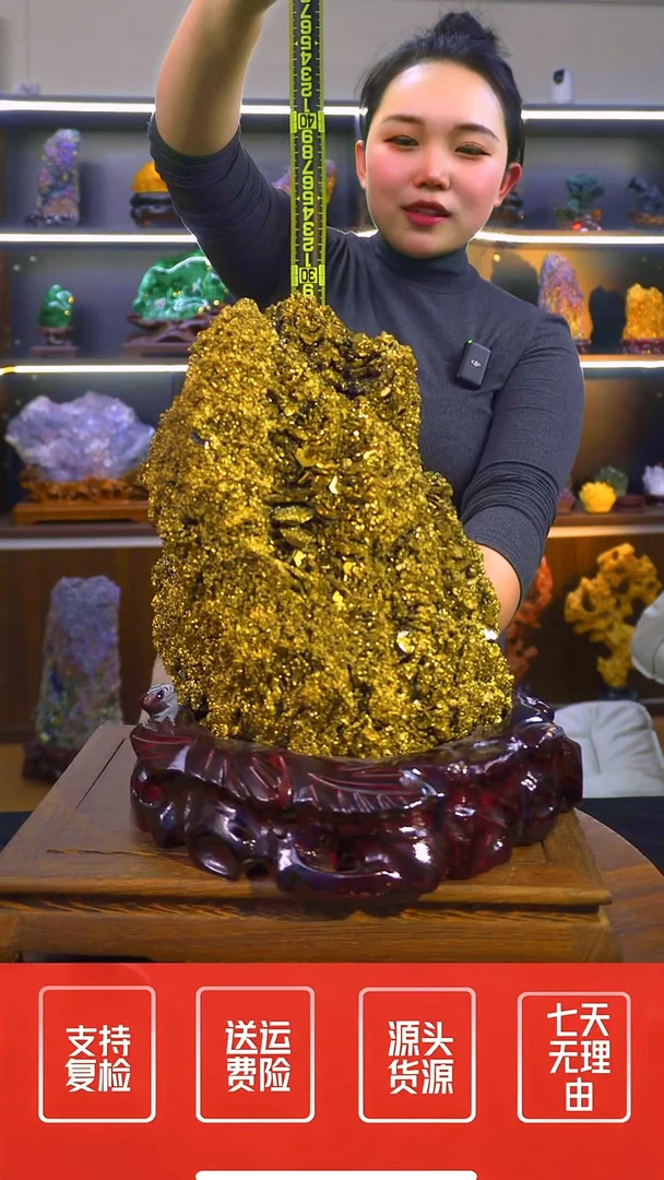 石材摆件一物一拍