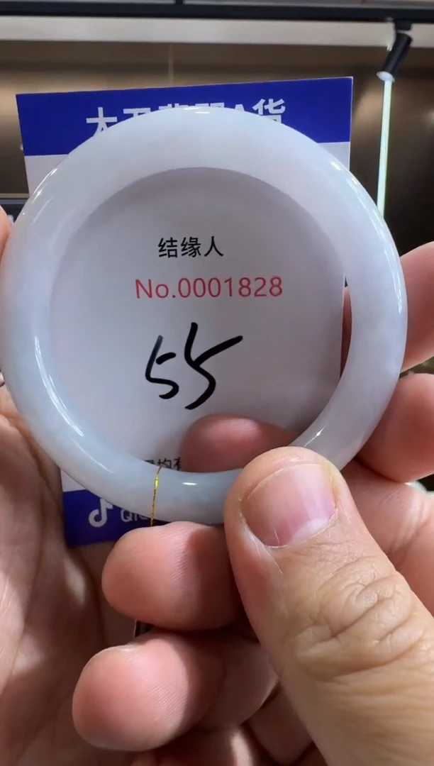 未镶嵌手镯翡翠天然缅甸a货