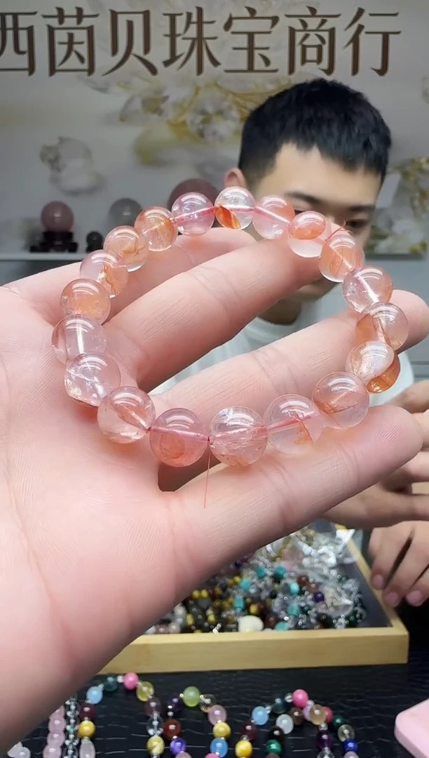 未镶嵌手链水晶天然浇花手链