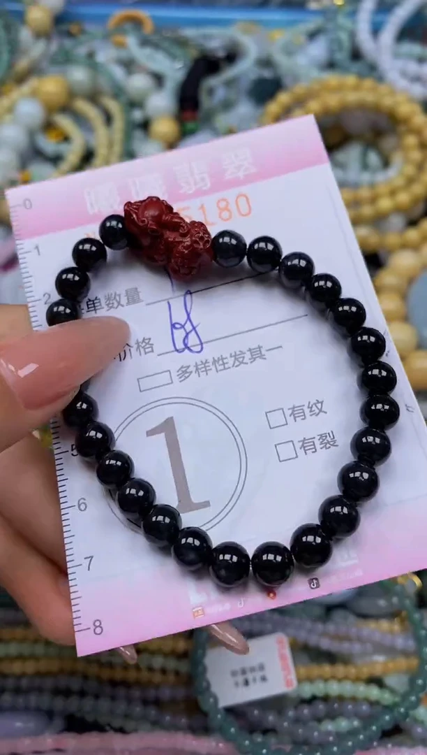 颈饰未镶嵌翡翠闪购0045180