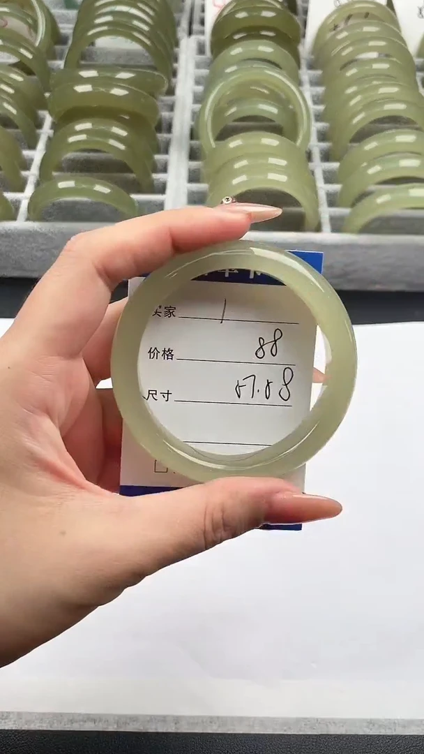 未镶嵌手镯石英质玉葡萄肉