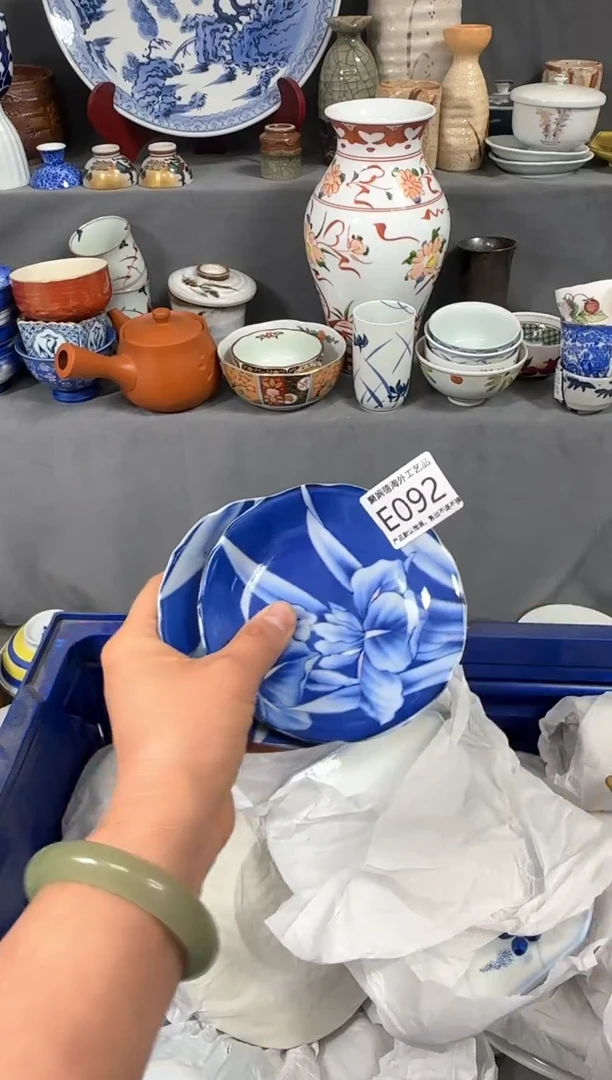 【闪购商品】壶聚娴德工艺品闪购e092