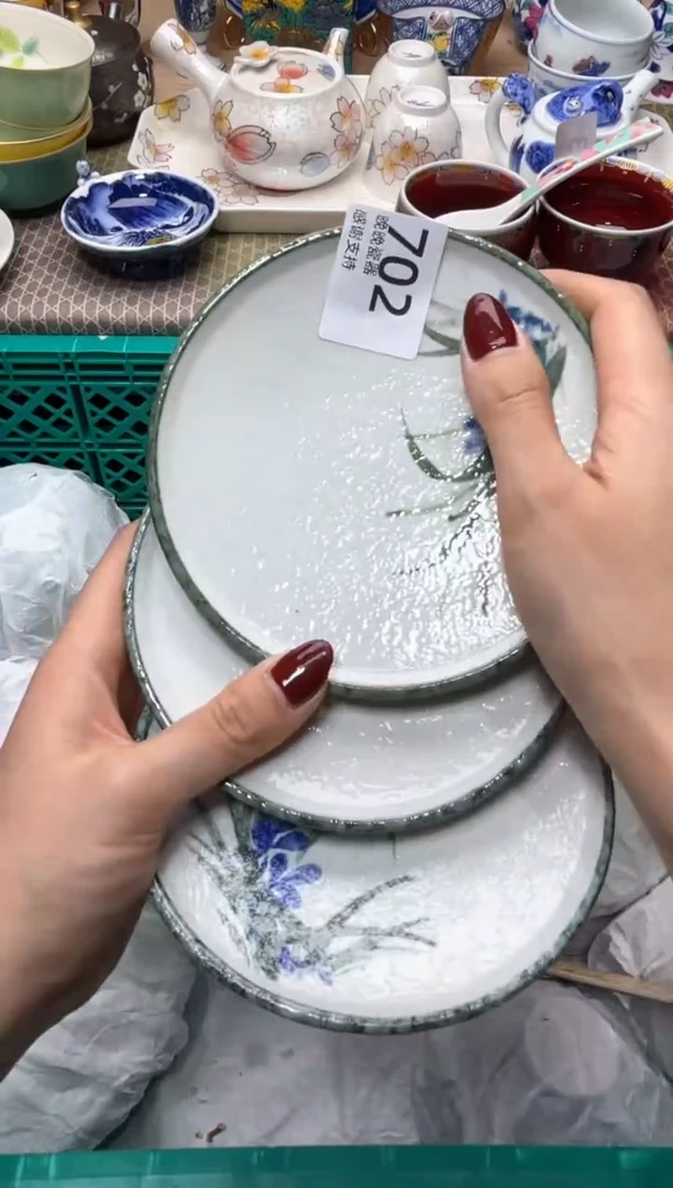 【闪购商品】盘瓷器满20米包邮一单一付