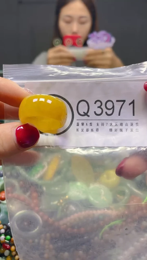 颈饰未镶嵌翡翠21/Q/翡翠A货，一件也是批发价