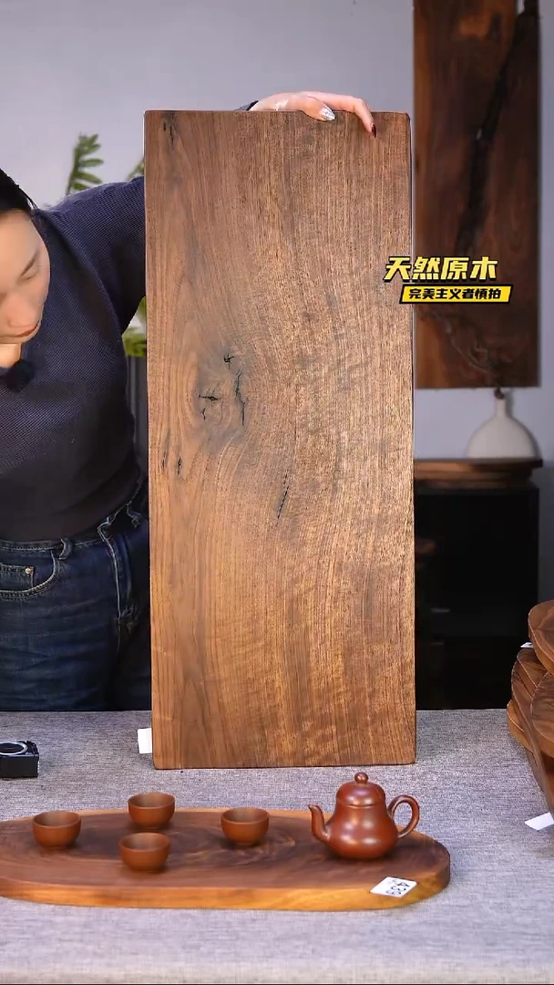 木北美黑胡桃原木.干裂疤结不属于商品质量问题完美主义者慎拍