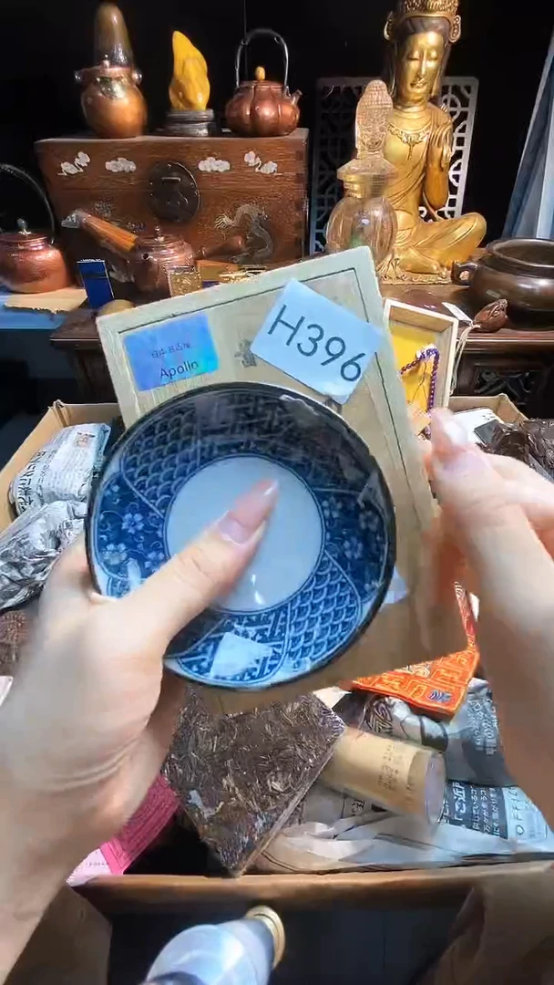 瓷片瓷器瓷器瓷器瓷器