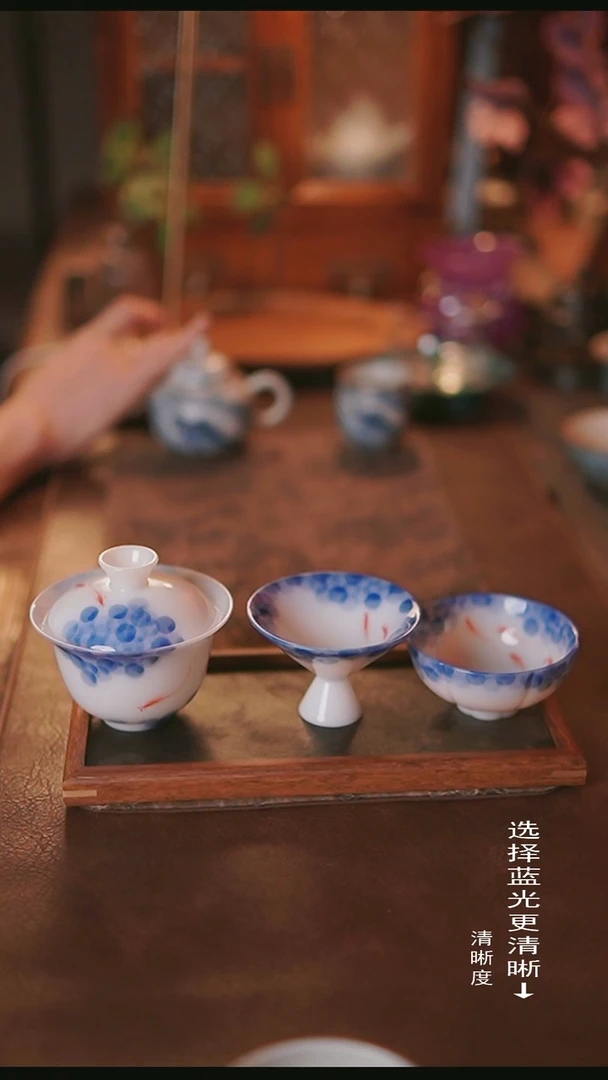 其他冰种璞玉年年有余盖碗+2杯+干泡盘