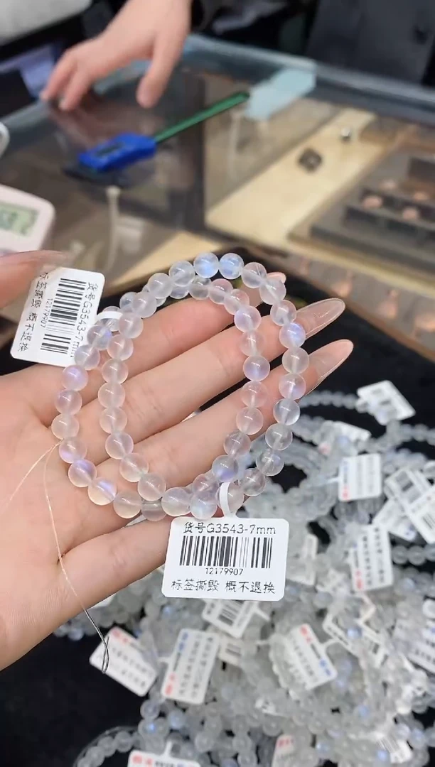 【闪购商品】月光石手串未镶嵌g3543 7mm+多样性发一