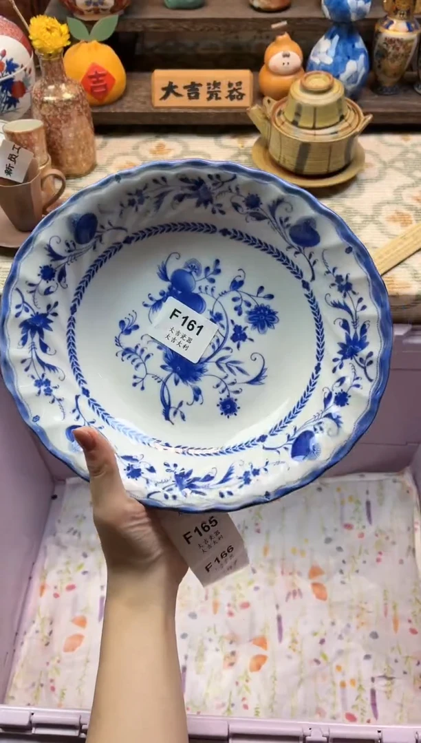 瓷器ᰔ****?    F161