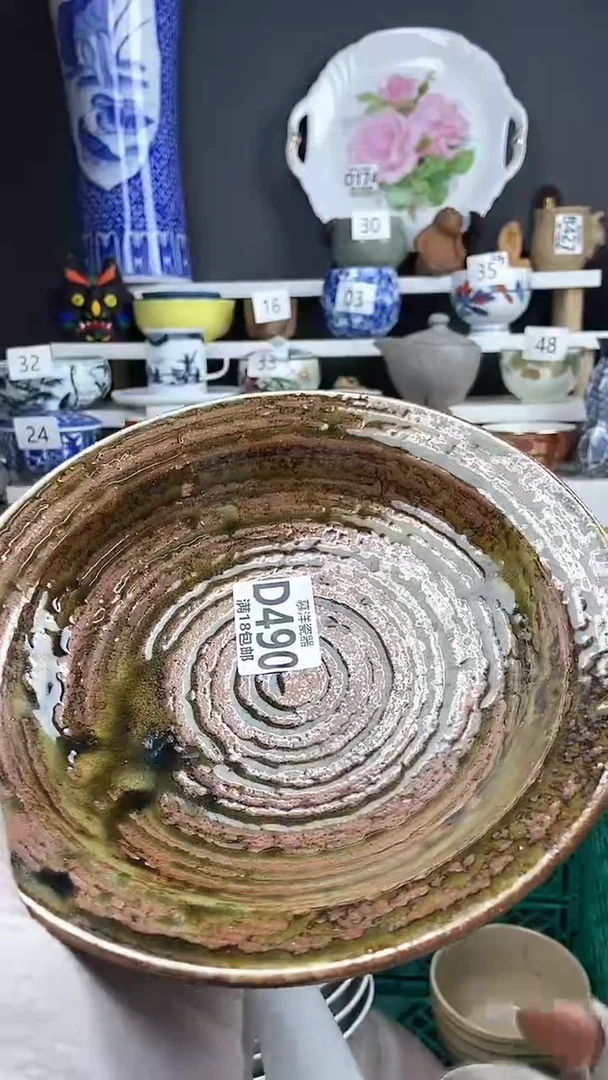 【闪购商品】点关注亮灯牌，感谢关注和支持