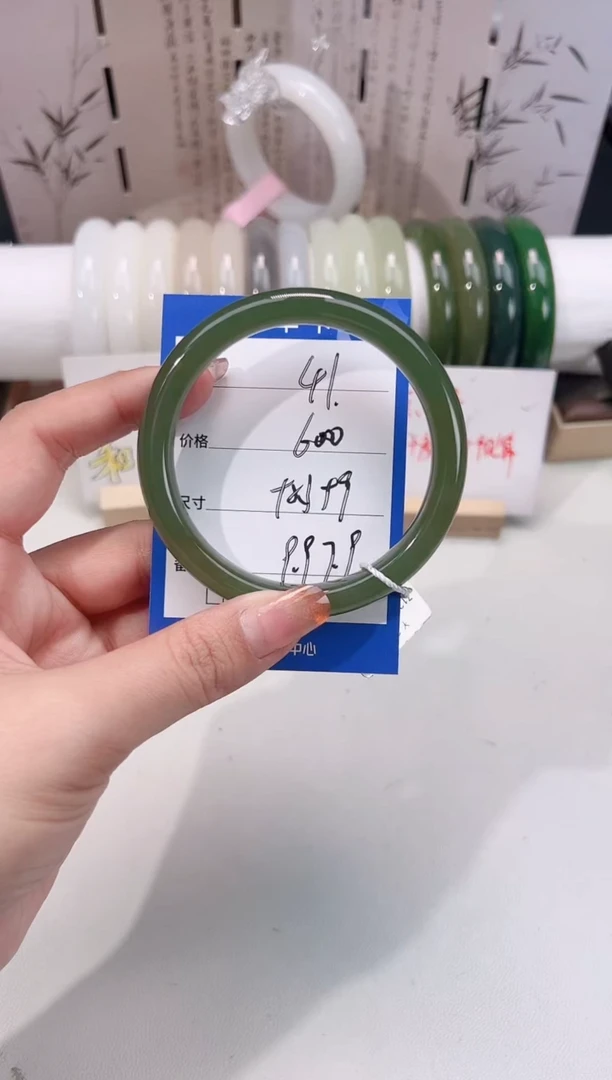 未镶嵌手镯和田玉湖水41