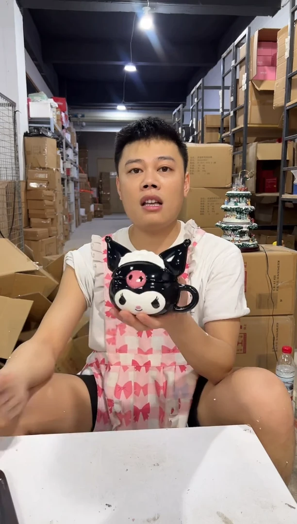 瓷片陶瓷库洛米带盖杯