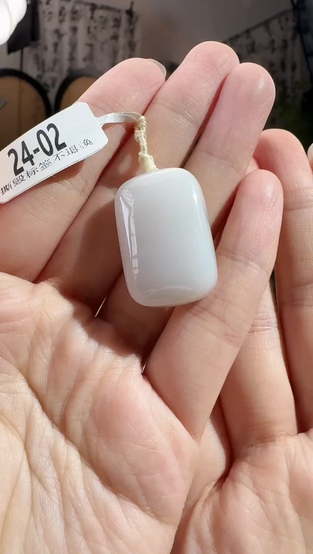 和田玉未镶嵌颈饰无事牌24-02