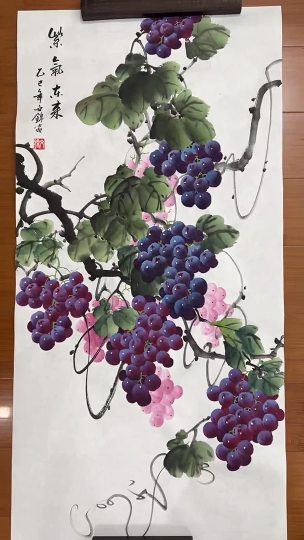 国画【福利，纯手工手绘】张文锦葡萄竖版98*50厘米