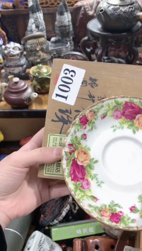 【闪购商品】瓷器默认链接一物一拍