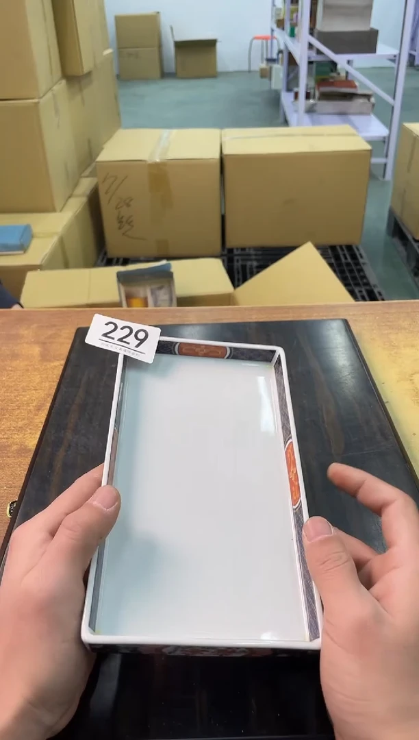 【闪购商品】啊啊啊啊啊啊啊啊229