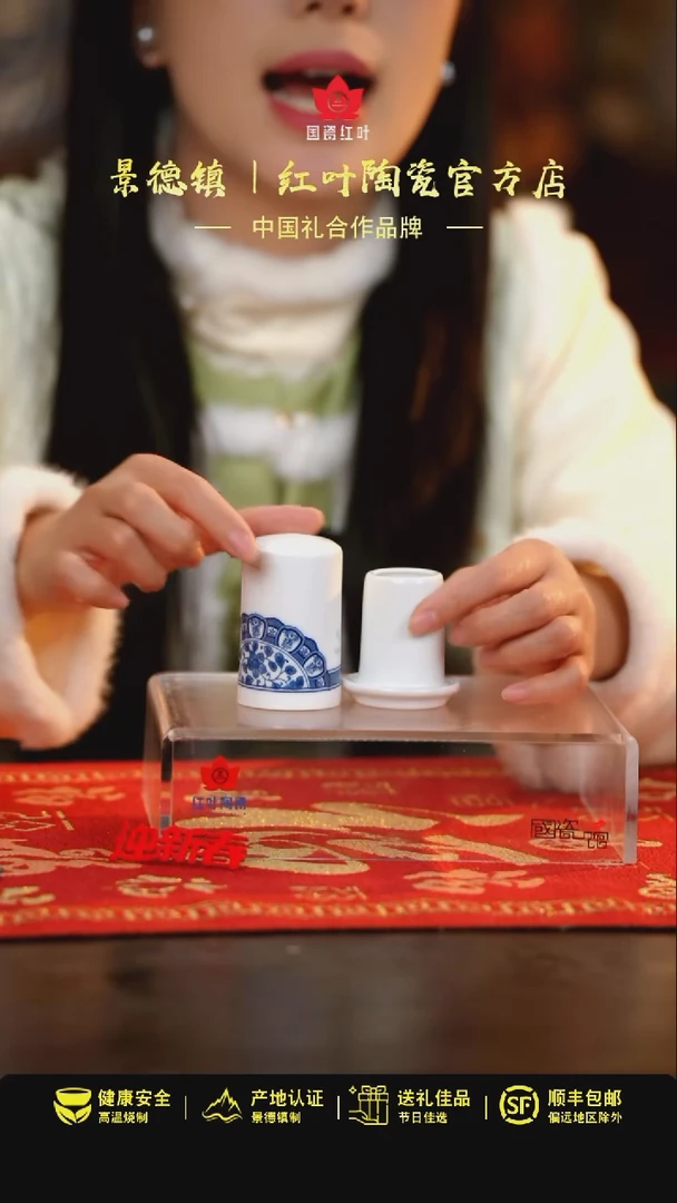 【闪购商品】1个正价清游牙签筒(套)-古韵