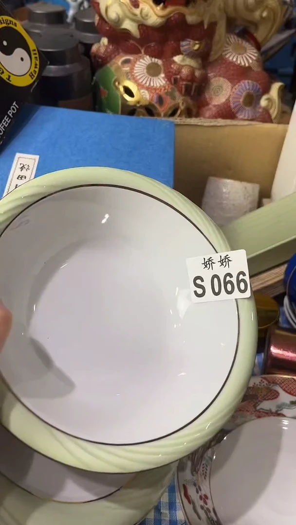 瓷片066用户4823142403406