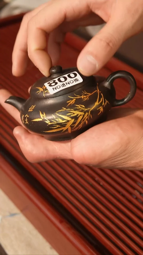 【闪购商品】紫砂茶壶捂灰满刻双大师800