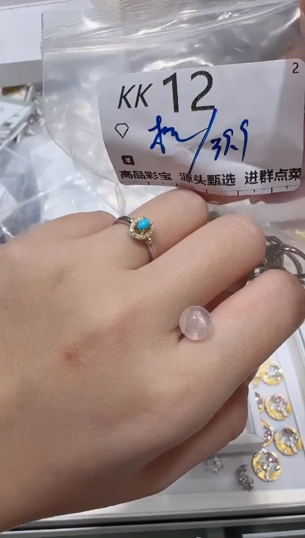 【闪购商品】水晶珠宝半成品银S925镶嵌多样性发一KK12