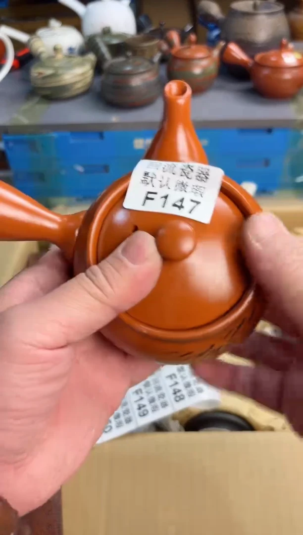 【闪购商品】147回流瓷器谨慎参拍