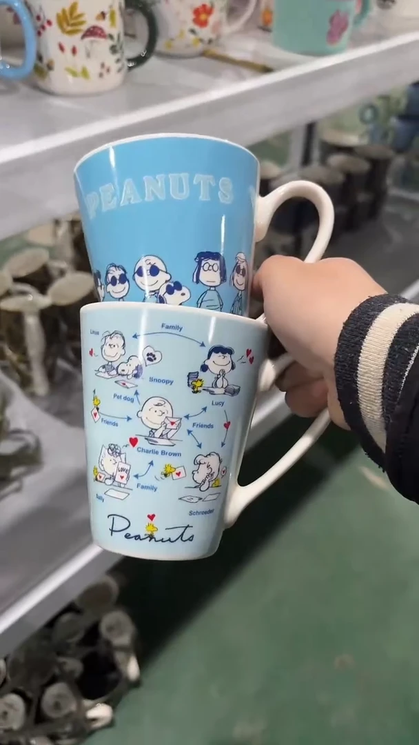 【闪购商品】家湖高温陶瓷杯 微瑕