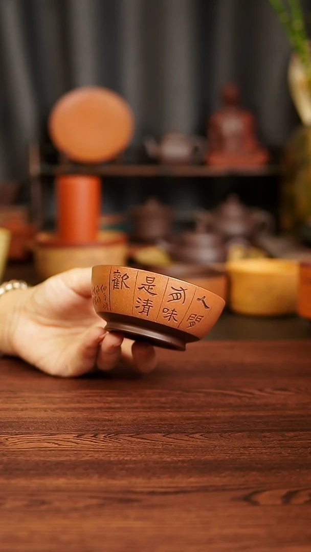 茶杯紫砂4444444444
