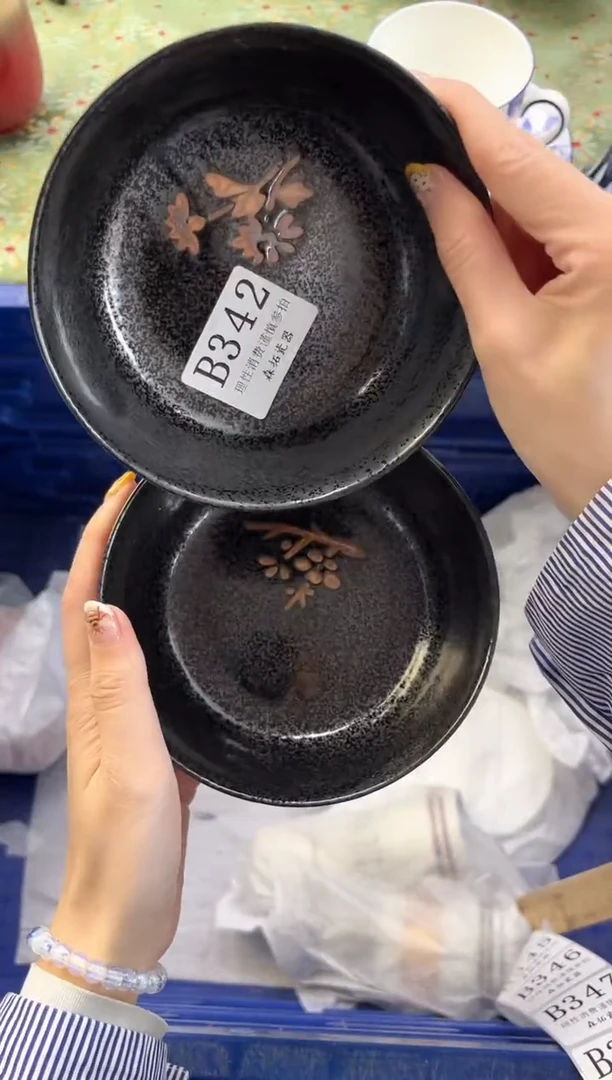 【闪购商品】瓷片          B342