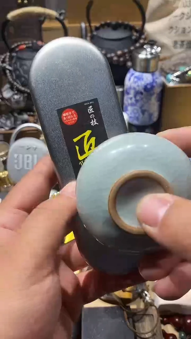 瓷片闪购商品 如图所示