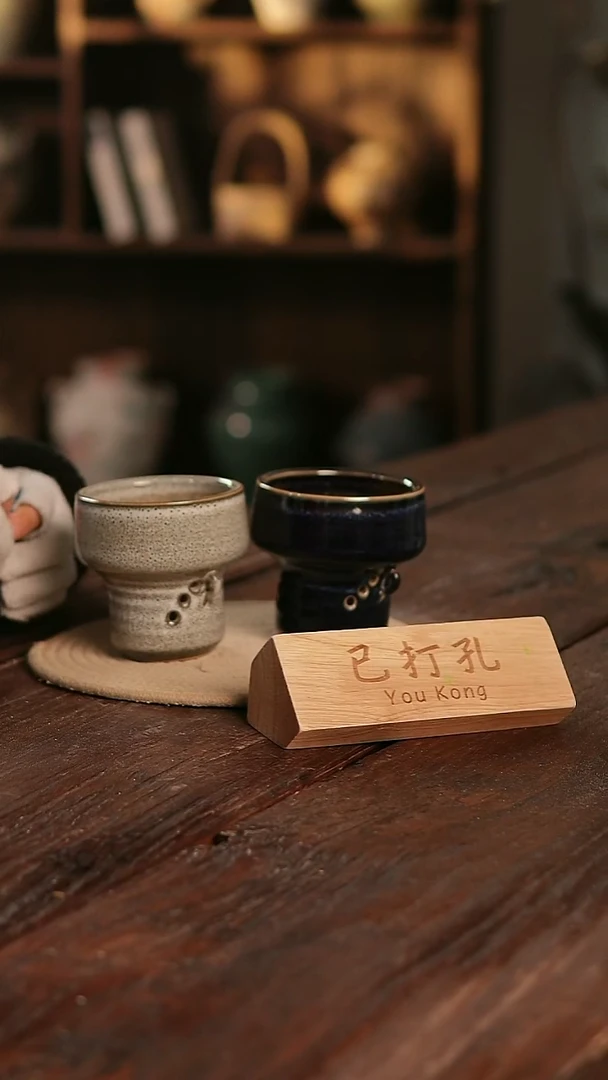 摆件15-28高10口9误差2已打孔