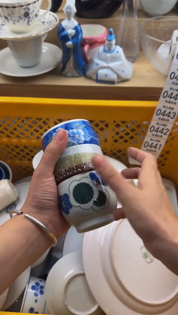440默认微瑕，满20包邮。