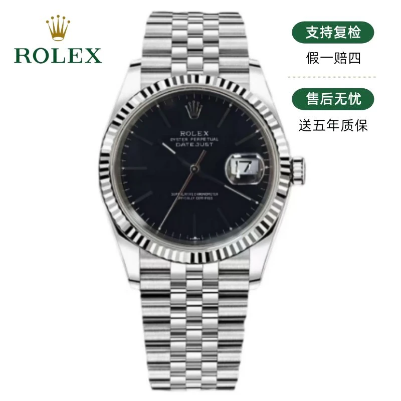 99新 Rolex/劳力士 日志/36mm/黑条刻/单表/14868/大扣钢
